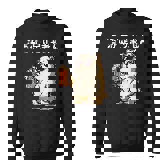 酒が足りません クマ 面白い酒 面白いtシャツ酒 メンズ おもしろ 筆文字 面白い 服 オリジナル おもしろグッズ 文字 スウェットシャツ - Kawaiitshirt