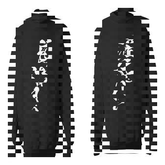 酒をくれい 面白いtシャツ 酒 メンズ おもしろ 筆文字 面白い 服 オリジナル おもしろグッズ 文字tシャツ ネタ スウェットシャツ - Kawaiitshirt