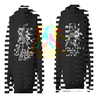 野球 面白いtシャツ おもしろ 文字入り 服 No Baseball No Life ベースボール 文字 ネタ メンズ スウェットシャツ - Kawaiitshirt