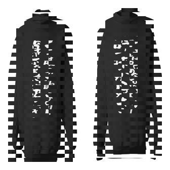 野球 面白いトリプルライス野球面白い 面白い服面白い面白い文字文字ネタメンズ スウェットシャツ - Kawaiitshirt