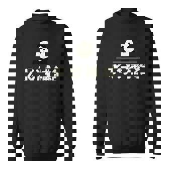 面白い 「水分補給」おもしろギャグ-ジョーク 漢字 水分補給 文字入り スウェットシャツ - Kawaiitshirt