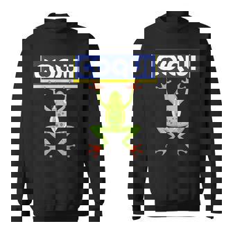 面白い コキ カエル 食べ物 プエルトリコ ゴヤ ラテン コミダ ボリクア スウェットシャツ - Kawaiitshirt