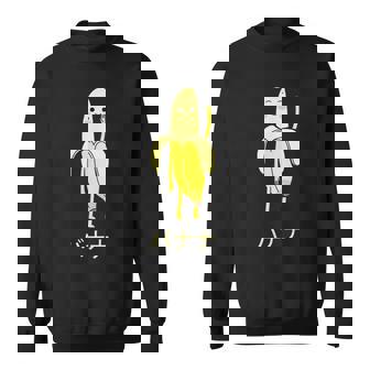 面白い バナナ フルーツ キャラクター 日本語 文字 かわいい バナナ 楽しい スウェットシャツ - Kawaiitshirt