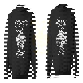 面白いtシャツ ウサギ 兎 筋トレ かわいい 動物 服 メンズ おもしろ 面白い おもしろグッズ ネタ スウェットシャツ - Kawaiitshirt