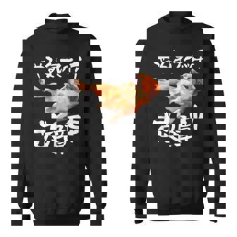 面白いtシャツ キャバリア 犬 やる気スイッチ イヌ メンズ 犬好き グッズ おもしろ 面白い 服 ネタ スウェットシャツ - Kawaiitshirt