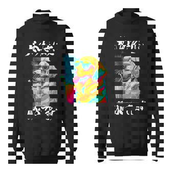 面白いtシャツ ゴールデンレトリバー イヌ わんこ メンズ 犬好き グッズ おもしろ 面白い 服 ネタ スウェットシャツ - Kawaiitshirt