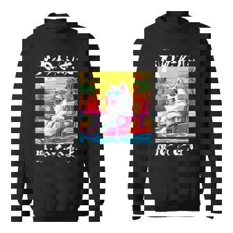 面白いtシャツ サモエド 犬 イヌ わんこ メンズ 犬好き グッズ おもしろ 面白い 服 ネタ わんこ スウェットシャツ - Kawaiitshirt