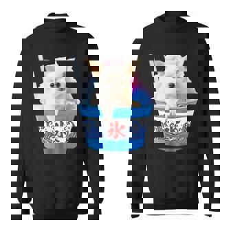 面白いtシャツ チワワ かき氷 イヌ メンズ 犬好き グッズ かわいい おもしろ 面白い 服 ネタ 夏 スウェットシャツ - Kawaiitshirt