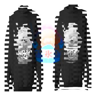 面白いtシャツ トイプードル かき氷 イヌ わんこ メンズ 犬好き グッズ おもしろ 面白い 服 ネタ 夏 スウェットシャツ - Kawaiitshirt