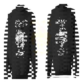 面白いtシャツ バーニーズマウンテンドッグ イヌ わんこ メンズ 筋トレ グッズ おもしろ 面白い 服 ネタ スウェットシャツ - Kawaiitshirt