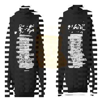 面白いtシャツ パグ 犬 お薬 イヌ わんこ メンズ 犬好き グッズ かわいい おもしろ 面白い 服 ネタ スウェットシャツ - Kawaiitshirt