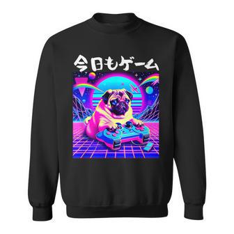 面白いtシャツ パグ 犬 ゲーム イヌ わんこ メンズ 犬好き グッズ かわいい おもしろ 面白い 服 ネタ スウェットシャツ - Kawaiitshirt