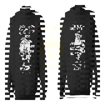 面白いtシャツ ビーグル 筋トレ 犬 イヌ わんこ メンズ 犬好き グッズ かわいい 面白い 服 ネタ スウェットシャツ - Kawaiitshirt