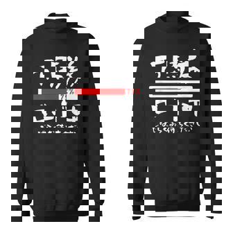 面白いtシャツ 万馬券 馬tシャツ レース 馬 おもしろ 面白い 競馬 乗馬 メンズ ネタ 筆文字 文字入り スウェットシャツ - Kawaiitshirt