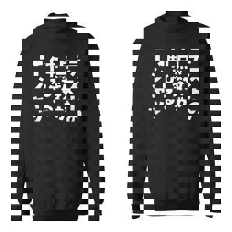 面白いtシャツ 勉強 テスト 点数 文字入り メンズ おもしろ 筆文字 面白い 服 おもしろグッズ 文字tシャツ ネタ スウェットシャツ - Kawaiitshirt