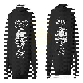 面白いtシャツ 柴犬 筋トレ 脱いだら凄い イヌ わんこ メンズ 犬好き グッズ おもしろ 面白い 服 ネタ スウェットシャツ - Kawaiitshirt