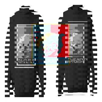 面白いtシャツ 犬 ポメラニアン わんこ メンズ レディース オリジナル おもしろ グッズ 夏 服 ネタ スウェットシャツ - Kawaiitshirt