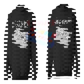 面白いtシャツ 猫 ネコ メンズ 猫好き グッズ おもしろ 面白い 服 ネタ にゃんこ 猫の下僕 幸せの薬 スウェットシャツ - Kawaiitshirt