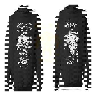 面白いtシャツ 猫 ネコ 筋トレ メンズ 猫好き グッズ おもしろ 面白い 服 ネタ にゃんこ 猫の下僕 スウェットシャツ - Kawaiitshirt