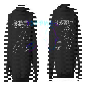 面白いうさぎやめたっ スウェットシャツ - Kawaiitshirt