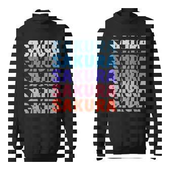 面白いギフト名 さくら 名前入り スウェットシャツ - Kawaiitshirt