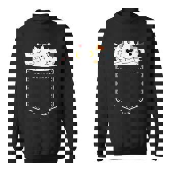 面白い猫 ポケット かわいい カワイイ キティ ラブ キャット ポケット付き スウェットシャツ - Kawaiitshirt