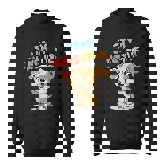 面白い皮肉な引用皮肉なデザインママとパパ犬 スウェットシャツ - Kawaiitshirt