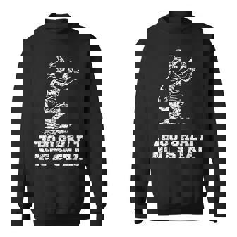 面白い野球選手キャッチャー ヴィンテージを盗んではなりません スウェットシャツ - Kawaiitshirt