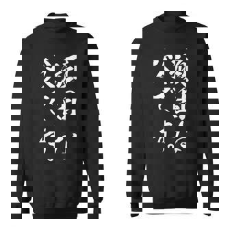 頑固な父です スウェットシャツ - Kawaiitshirt