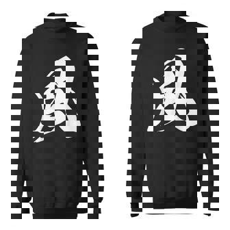 風 漢字 一文字 黒 シンプル 他カラー メンズ レディース 大きいサイズ 筆文字 スウェットシャツ - Kawaiitshirt