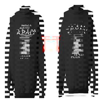 飛騨の高山 日枝神社 手描き 日本 スウェットシャツ - Kawaiitshirt