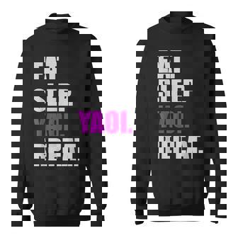 食べて寝てヤオイリピートヤオイボーイの恋愛漫画 スウェットシャツ - Kawaiitshirt