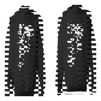 魚と話せます 面白い 名言 釣り人 文字入り メンズ おもしろ 面白い 服 オリジナル 海釣り 川釣り 文字 スウェットシャツ - Kawaiitshirt