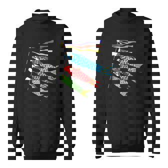 鯉鯉 鯉のぼり 旗 こどものひ スウェットシャツ - Kawaiitshirt