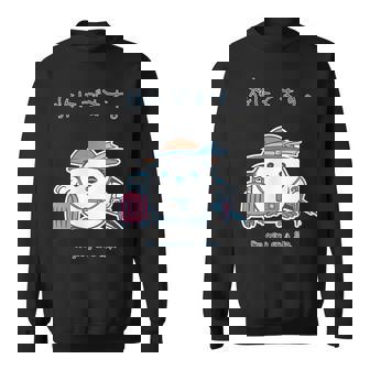 鳥ipa シマエナガ エナガ 野鳥 北海道 Bird Longtail 旅行 Travel スウェットシャツ - Kawaiitshirt