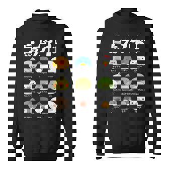 鳥ガイド 鳥好き 鳥の飼い主 フィクション オカメインコ フィクション鳥一覧 相棒 オウム ペンギン ニワトリ 鳥の種類 スウェットシャツ - Kawaiitshirt