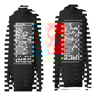 麻雀 牌 おもしろ グッズ 服 面白いtシャツ 文字入り 面白い 文字 ネタ プレゼント メンズ 雀士 スウェットシャツ - Kawaiitshirt