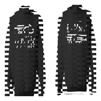 龍体文字 【 むくつる 】商売繁盛 金運 スウェットシャツ - Kawaiitshirt