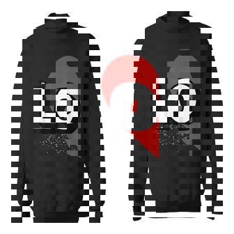 ２人で着るとハートが出来る Loveの文字になる 「Lo」カップル 恋人 スウェットシャツ - Kawaiitshirt