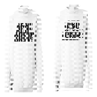 Are You Locked In モチベーションを高めるオールキャップブラックテキストデザイン スウェットシャツ - Kawaiitshirt