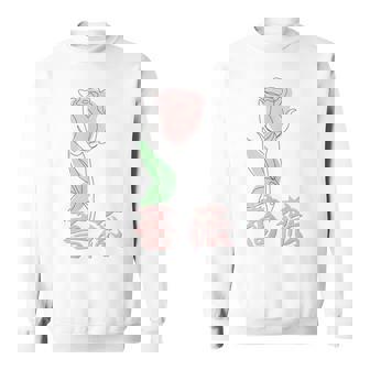 Bara Rose En Kanji Japonais Sweater e - Cadeauxyz