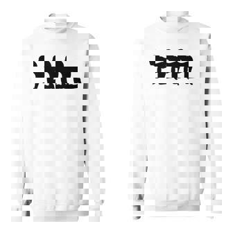 Centipede Humor Human Centiped Parody Horor スウェットシャツ - Kawaiitshirt