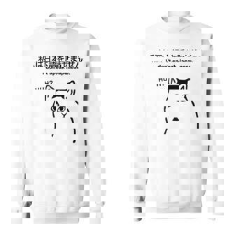 I Don'tpeak Japanese 皮肉huh ウイルス猫ミーム スウェットシャツ - Kawaiitshirt