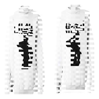 God's Menu Salute Ne Sonnim Hyunnie Saluting Kpop Music Fan Sweatshirt - Thegiftio