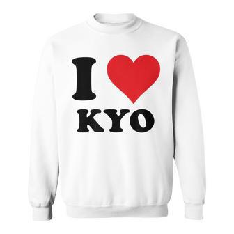 I Heart Kyo ファーストネーム I Love パーソナライズ スウェットシャツ - Kawaiitshirt