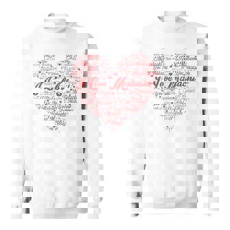 I Heart Malachi First Name I Love Malachi Personalized Name Sweatshirt - Monsterry
