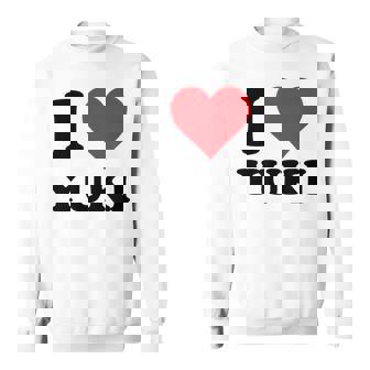 I Heart Yukiファーストネーム I Love パーソナライズ スウェットシャツ - Kawaiitshirt