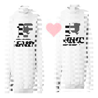 I Heart いちご ファーストネーム I Love パーソナライズ スウェットシャツ - Kawaiitshirt