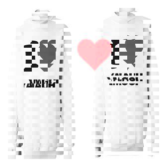 I Heart 山口 Japan Love 日本土産 スウェットシャツ - Kawaiitshirt