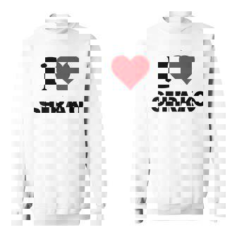 I Heart 白子ジャパンラブ 日本のお土産品 スウェットシャツ - Kawaiitshirt